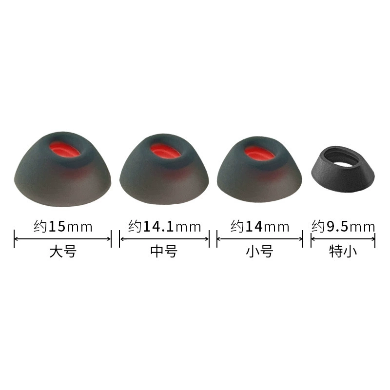 Подходит для JBL Tune Flex Xiaocheng Dou Bluetooth Capital Head Hat Silicone Case Salite Case Soft plug accessory