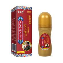 ���t�����Ͱ�Ħ�TĨҺ�`�i�����Ȳع��`�����嶾������ֱ��ͬ��