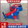 农用手扶大蒜红薯收获机
