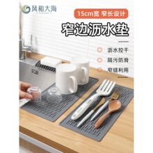 �N��̨��խ߅���z�|��̨ϴ��؞rˮ�|��̨�|�������C����|�ͱP�|