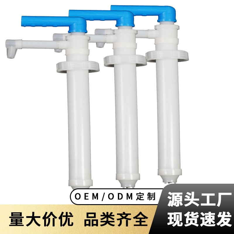 车载应急加长软管塑料小油抽汽车便携式手动抽油泵吸油器五金工具