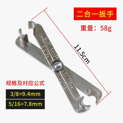 tool for automobile disassembly of cold: Mühərrik tənzimləmə alətləri
