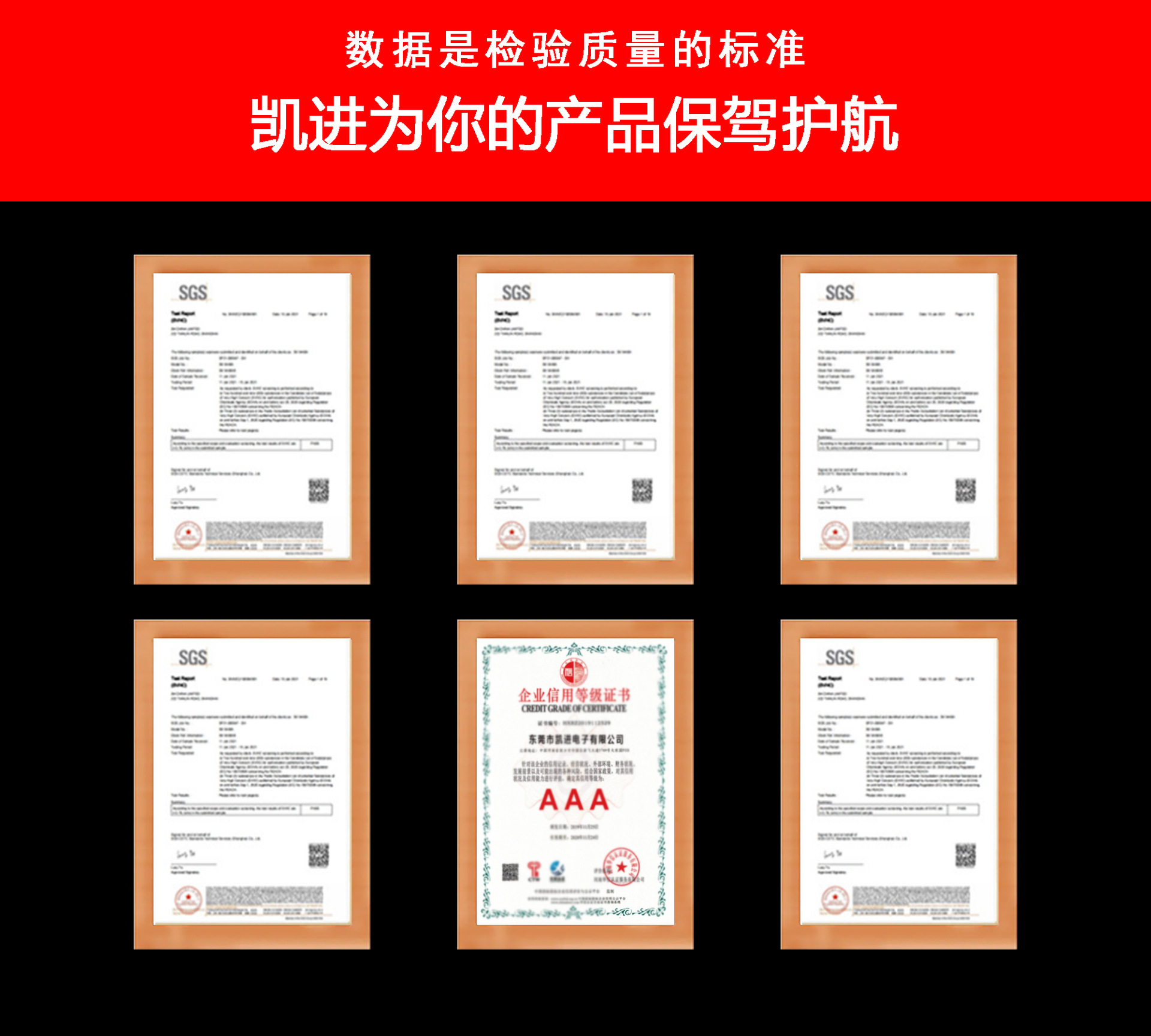 微信图片_20230525113218