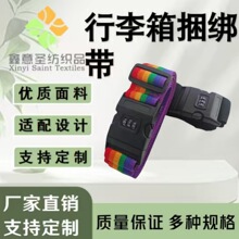 �Ӻ�֯������������������� ���˷�͵�������� ��������������