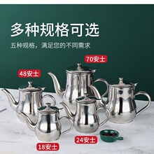 �S��ֱ�N�ӹ����P䓶��ð�ʿ�؏N���V�͉ؼ�����ƿ�u���{��ƿ��©