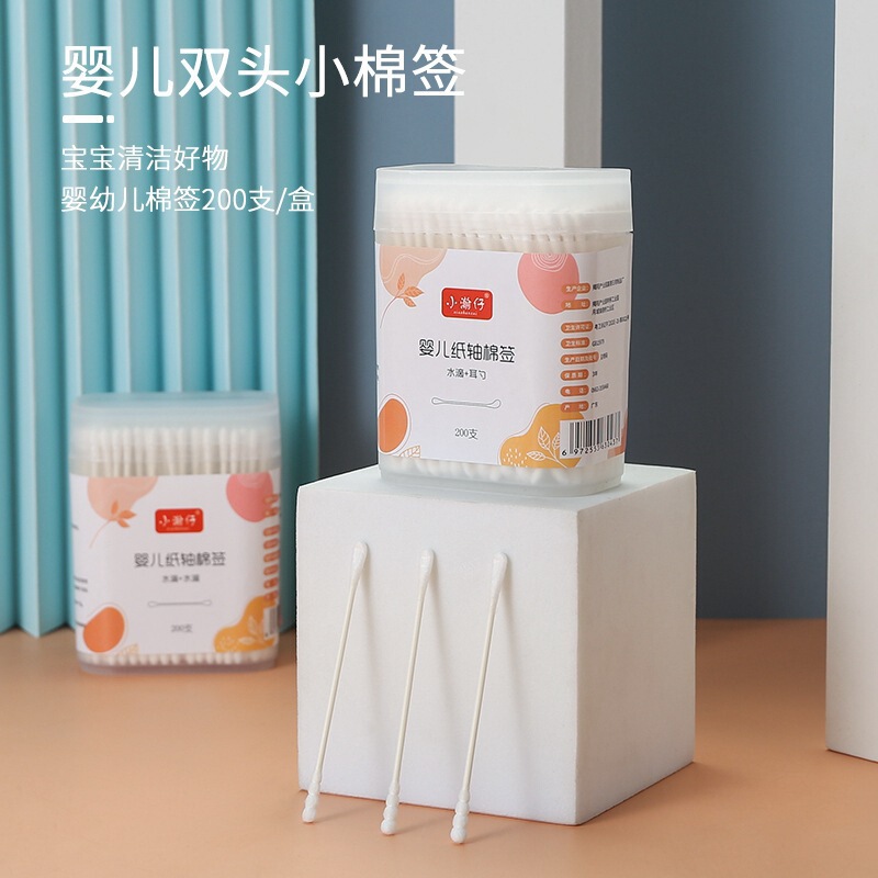 Baby Cotton Swabs for Infants and Young Children, Specialized for Cleaning Ears, Earwax Removal, Spiral Head Cotton Swabs for Nose Cleaning, and Beauty Use