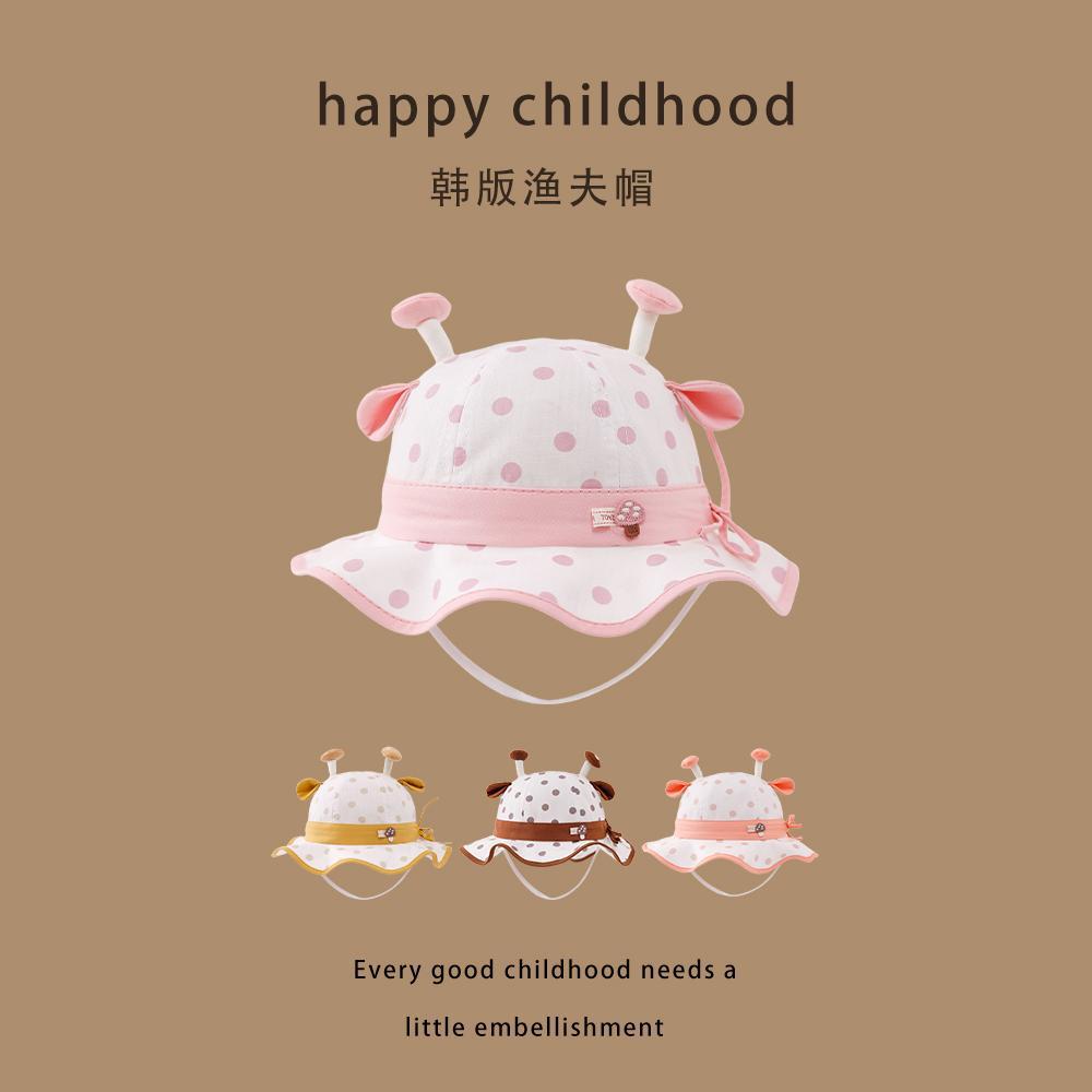 Catu oso Catu oso bebé sombrero pescador primavera y otoño para hombres y mujeres sombrero de sol lindo sombrero de cuerno de ciervo