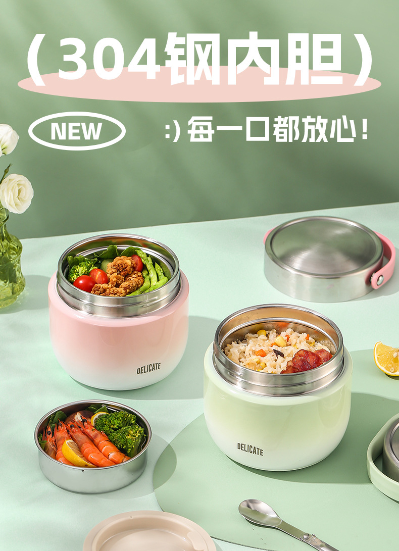 绿色渐变提锅790_04.jpg