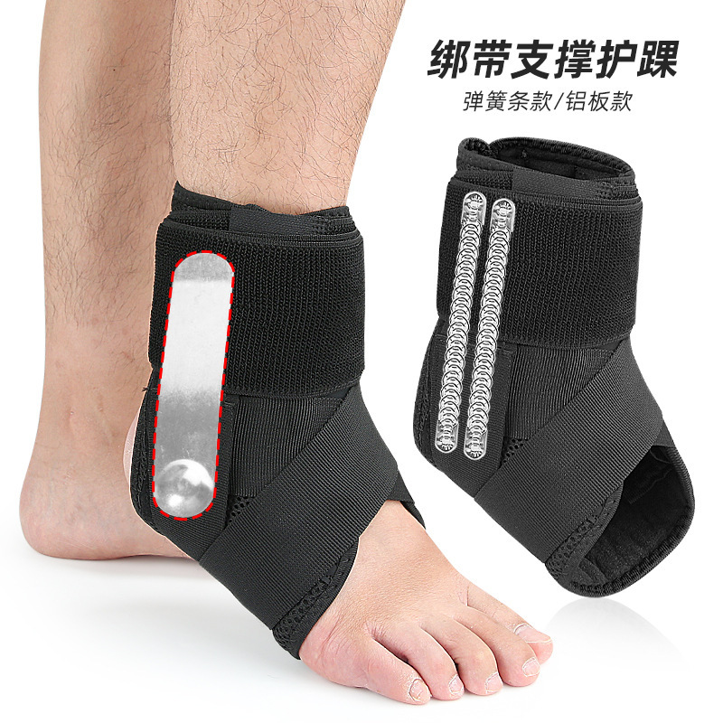 The new eight -character strap sports ankle basketball protection…