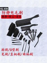 ���o�ëˢ���I��Ӳë�坍ˢС̖��ˢ��ˢ����ˢֱ��ˢ�·��ëˢ