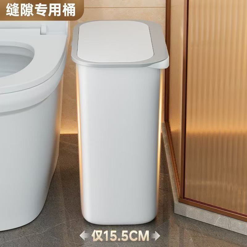 Basura doméstica sala de estar lujosa luz 2025 nueva canasta interior simple con cubierta de cocina sin doblarse