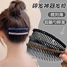 ˮ荰l�ᄢ����l��������Ů�ļ�����l�A���X�װl���^�l�A���^�