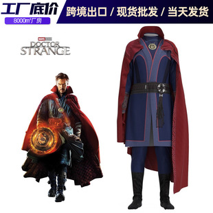 �����Ӱ�殐��ʿ�B�w�����L�f�}��DoctorStrangeʷ�ٷ�cos���b