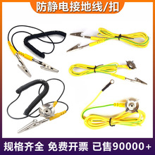 ���o늽ӵؾ��{�~��A���B�ӌ�늾����o��p�A�S�G�S�ڽӵؿ�����