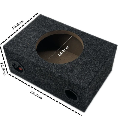 Car speaker/subwoofer – box passive subwoofer box Leidezhu - single-speaker-none-65inch-single