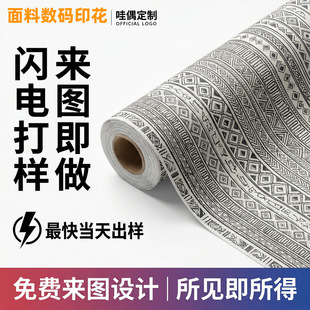 �W늴�� �q���鲼���aӡ�����|�T����������ӡ�� �S��ֱ�����_Ʊ