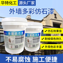 ⠝bʷʯҺBˮTˇgʯTϏSҹˮ