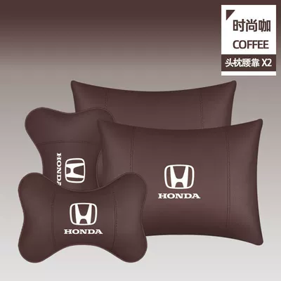 Suitable for Honda Car Headrest Seat Lumbar Cushion Full Leather Luxury Neck Pillow Neck Interior Backrest (Headrest) - fashionista-1-headrest