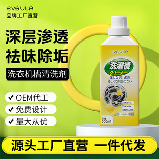 ϴ�C���坍����������ȥζ���ÝLͲȫ�Ԅ�ϴ�۝n�����ϴ������