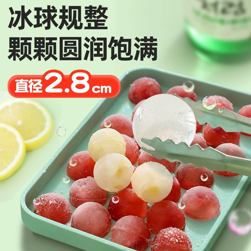 Silicone hockey, spherical round mold, 22 cells