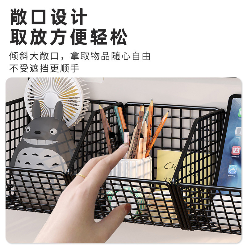 Estante de almacenamiento de pared sin perforaciones Almacenamiento de dormitorio de estudiantes Artefacto Montado en la pared Cesta colgante de pared Estante de almacenamiento de noche