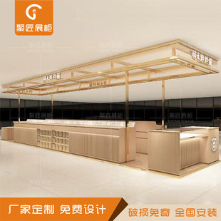 Shopping Mall Multi-Baked Cake Bread Display Cabinet Atrium Dessert Pastry Snack Food Island Cabinet Coffee Booth
