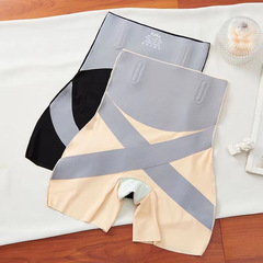 Dot glue cross third generation Kaka suspension pants 3.0 women's summer sports S-shaped hip lifting pants shaping pants bottoming belly pants