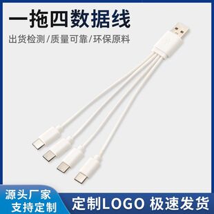 ���~�z�h��ע��USB�̿�һ���ĳ�늾�type-c�ĺ�һ��䔵���Դ��