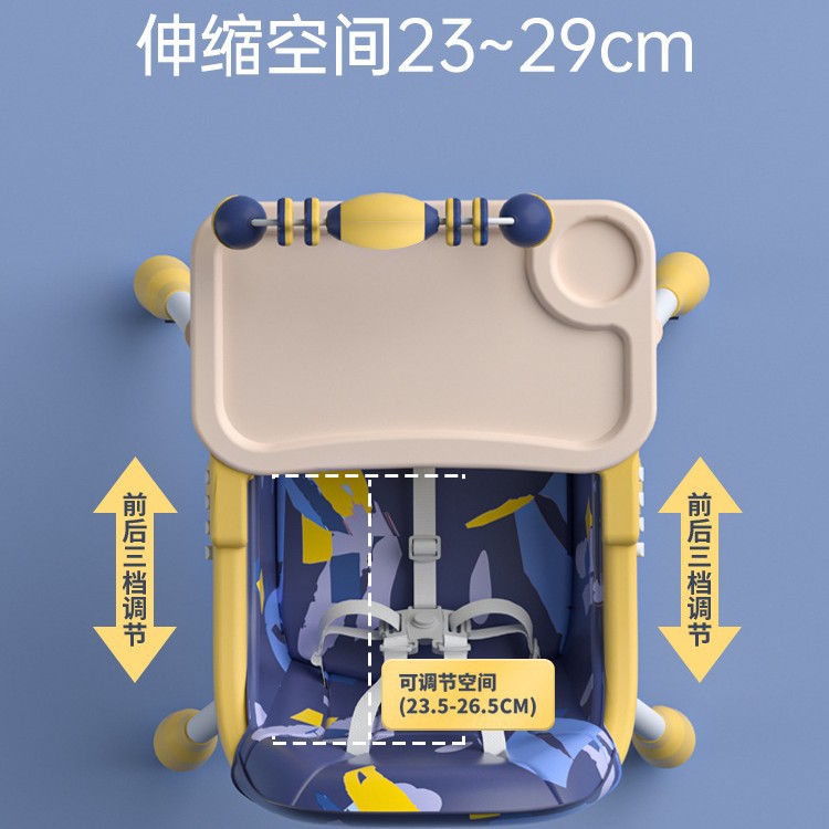 メーカー直販赤ちゃん子供用食事椅子家庭用多機能折り畳み可能赤ちゃんテーブルシート携帯付き赤ちゃん椅子