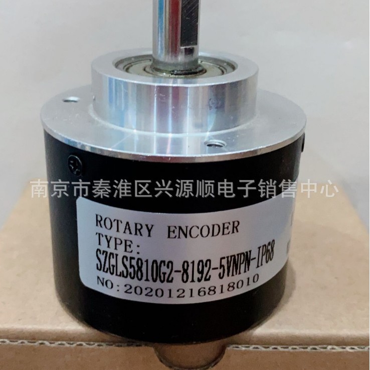 CFS -2048BZ-C05D CFS-2048BZ-C05D 编码器2022