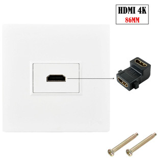 90 ° bend 86 type one-bit HDMI HD welding-free wiring socket single-port HDMI HD 4K video TV panel