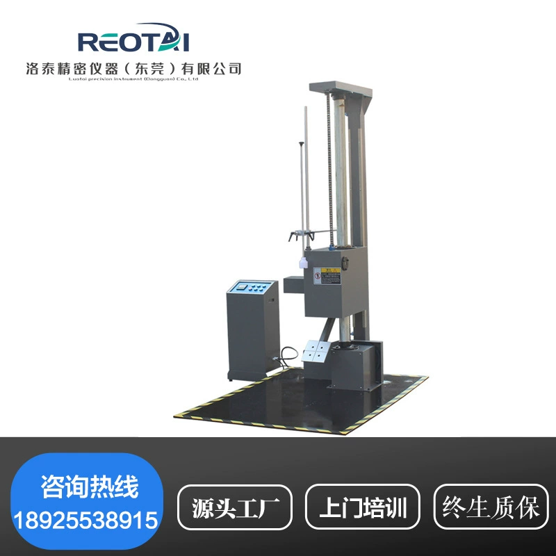 Одиночная рука испытания методом сбрасывания машины двойного крыла машины упаковки коробки стенда Испытания Падения свободного коробки угловая Поверхностная аппаратура эксперимента