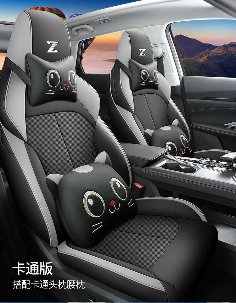 2624 model Changan Oushang Z6 Blue Whale Edition/Smart Electric iDD special car seat covers, all-season full-cover seat cushions and seat covers