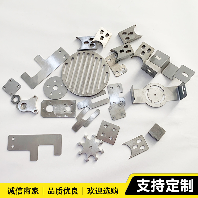 Corte por láser de acero inoxidable Placa de acero inoxidable corte doblado soldadura corte circular cuadrado corte por láser