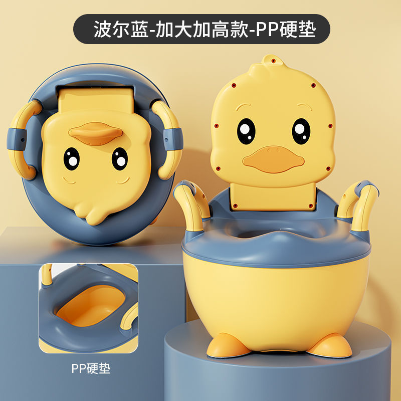 幼児、幼児、家庭用ベビーシートトイレ、小型トイレ、赤ちゃん女の子トイレ、卸売ポータブル|undefined
