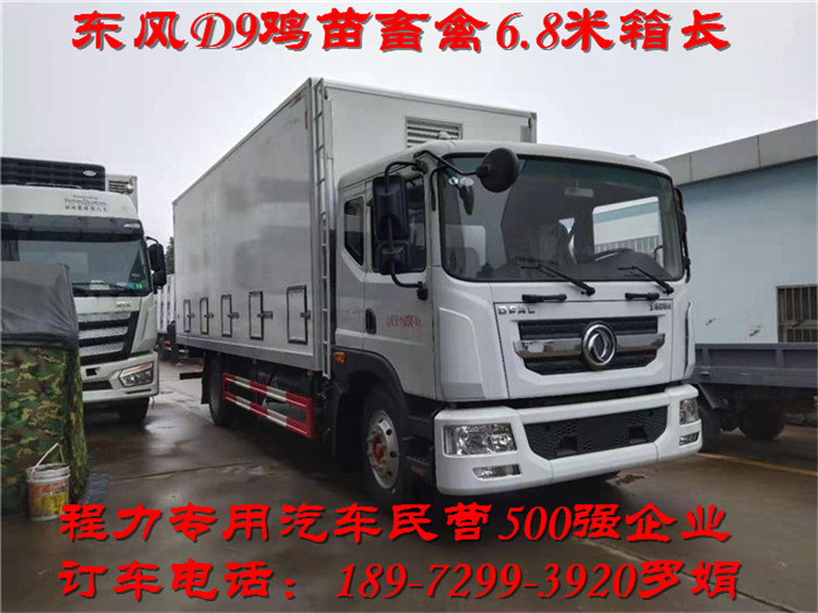 微信图片_20210125143256