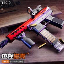 �¿��TEC9���ǹ�ֶ��׿����ǹ��ͯ��ս��������ģ��һ������