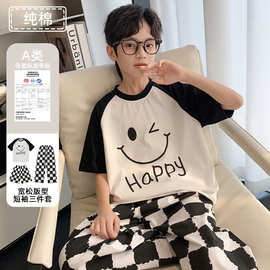 春夏款纯棉睡衣男童青少年短袖三件套2025新款儿童夏季空调家居服