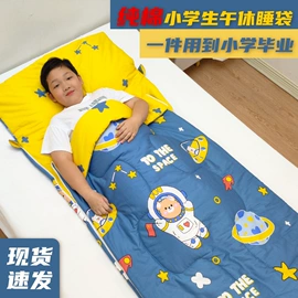 睡袋、防踢被;野营睡袋;防潮/野餐垫