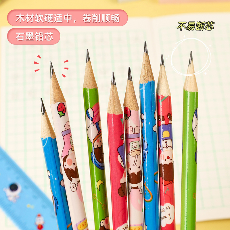 卡通HB铅笔带橡皮小学生专用儿童绘画素描不断铅笔奖品文具批发|undefined