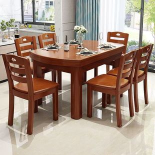 New Chinese-style Household Dining Table and Chair for Square and Round Dual-purpose Dining Table for Small Apartment Telescopic Folding Table