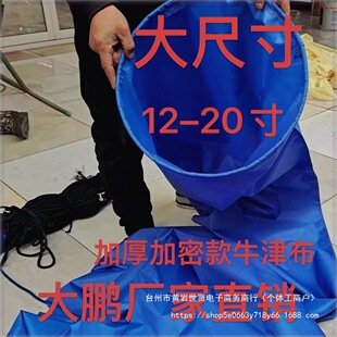 ֱͲ�غ�헹��ˮ���Ӻ�ߴ�1�粼�r��Ĭ�J��0�����󝲵�22������