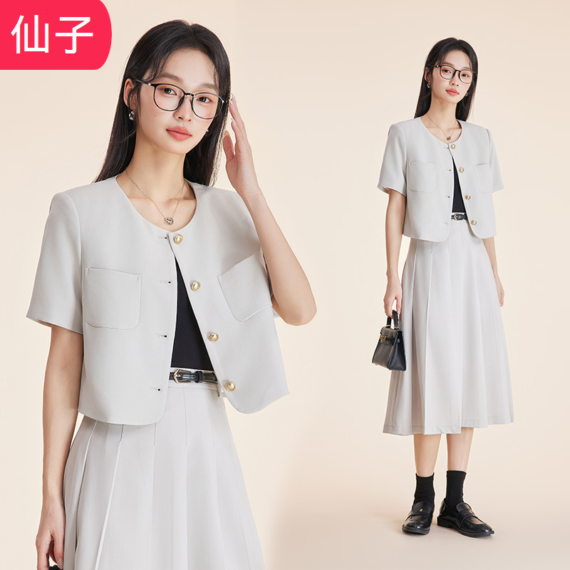 College Student Teaching Qualification Interview Suit, Professional Formal Dress, Skirt, Manufacturer, Summer Khaki Short-Sleeved Suit for Women College Student Teaching Qualification Interview Suit, Professional Formal Dress, Skirt, Manufacturer, Summer Khaki Short-Sleeved Suit for Women