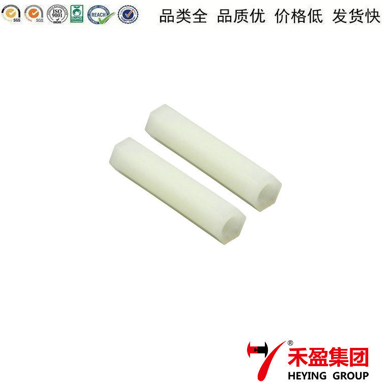 单通六角隔离柱塑料螺柱尼龙柱支撑柱塑料pc间隔柱铜柱六角4-40