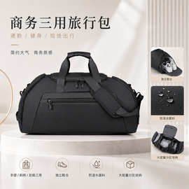 旅行包大容量背包独立鞋仓印logo干湿分离运动包户外健身包