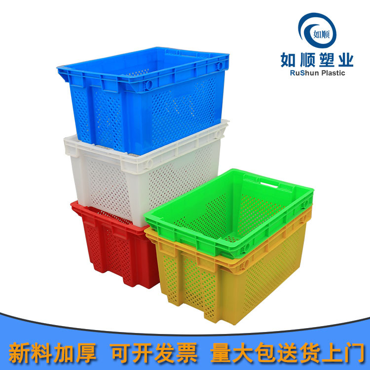 错位筐 套叠反转式错位周转筐 海鲜塑料胶筐 仓储货架储物塑料框