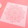 1-30*30cm