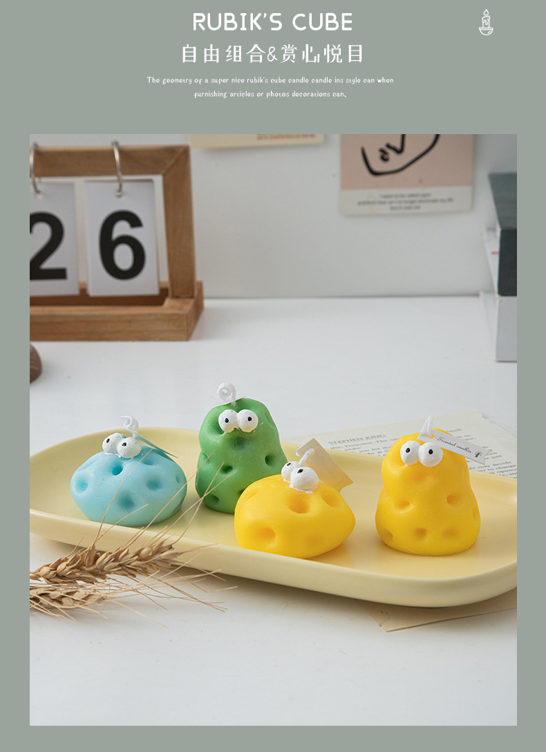 芝士兄弟香薰蜡烛伴手礼芝士蜡烛ins创意家居摆饰套装跨境蜡烛详情18