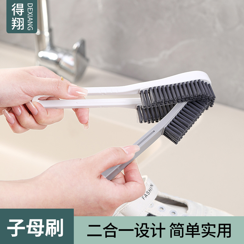 Detachable Two-In-One Shoe Brush for Home Use, Hard and Soft Bristles That Do Not Damage Shoes, Long-Handled Board Brush for Cleaning and Washing Shoes