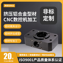 ���I�ǘ�����ӹ�cnc�Ԅ�܇��С��� �C��������X��Ʒ���